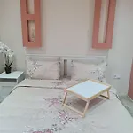 домът на билкарката شقة *