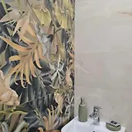 شقة домът на билкарката *