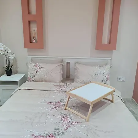 домът на билкарката Apartament *