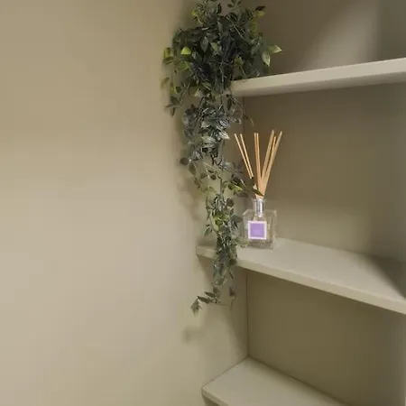 домът на билкарката Apartament *